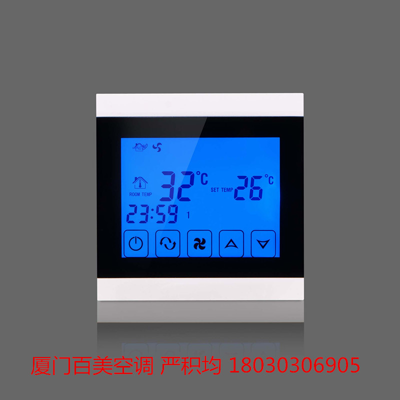 太原迎泽区温控器_推荐厦门优质液晶温控器&nbsp;&nbsp;房间液晶温控器&nbsp;&nbsp;互联网温控器