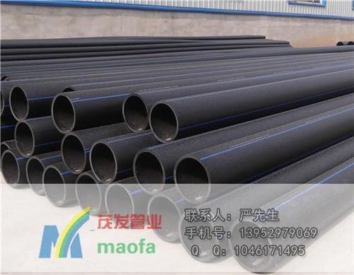 hdpe管_茂发管业_dn300hdpe  hdpe管几米一  化工hdpe管