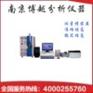 钢铁分析仪供应厂家|价格适中的博越BY-