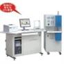 碳钢分析仪——江苏博越BY-CS8800