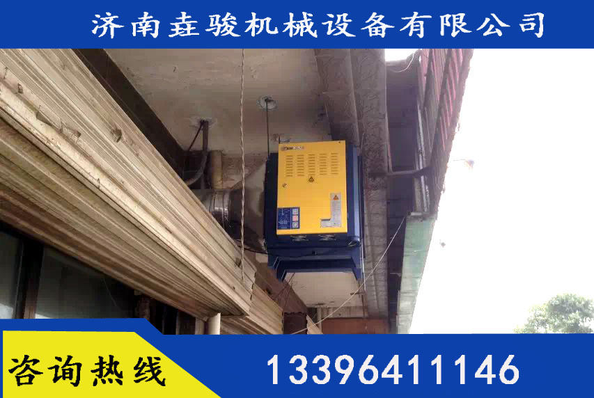 工业油烟设备公司大全，想看的请进&nbsp;&nbsp;油烟净化器