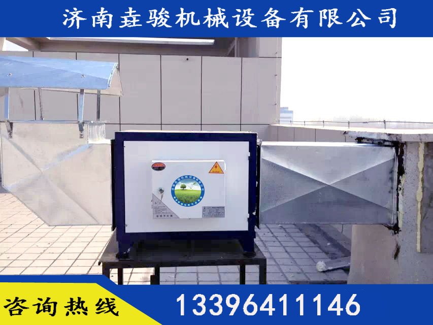 工业除油烟设备除油脱臭效率高，欢迎比较&nbsp;&nbsp;油烟净化设备