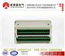 DJB-YC智能电动机保护器奥博森大型厂家