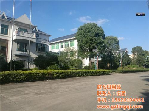 上海蒸汽眼罩代加工、蒸汽眼罩代加工、广州  蒸汽眼罩代加工哪  天津蒸汽眼罩代加