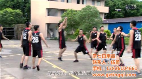 湘西州蒸汽发热眼罩、源头厂家、东莞蒸汽发  广州蒸汽发热眼罩  东莞蒸汽发热眼罩  山东蒸汽发热眼罩