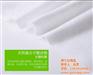 蒸汽眼罩代加工|蒸汽眼罩|庭七日用品(图