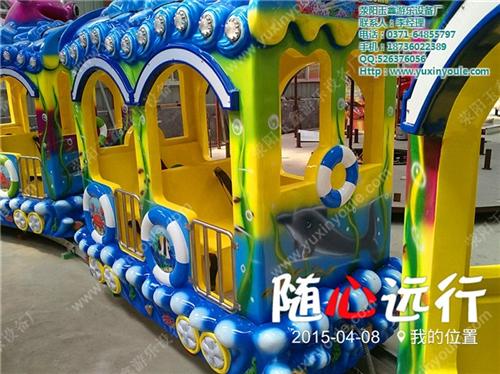海洋小火车 游乐设备_小火车游乐_玉鑫游  轨道小火车游乐  儿童小火车游乐设