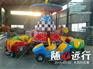 游乐设备_玉鑫游乐设备厂_游乐设备场狂车