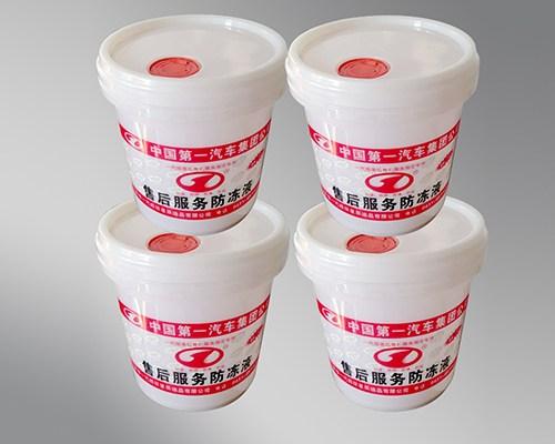 10公斤塑料桶_鑫远塑业_河南10公斤塑&nbsp;&nbsp;10公斤塑料桶生&nbsp;&nbsp;山东10公斤塑料&nbsp;&nbsp;河南10公斤塑料