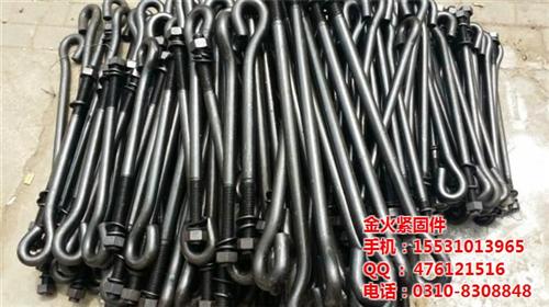 45#钢地脚螺栓|地脚螺栓|地脚螺栓生产  35crmoa地  42crmoa地