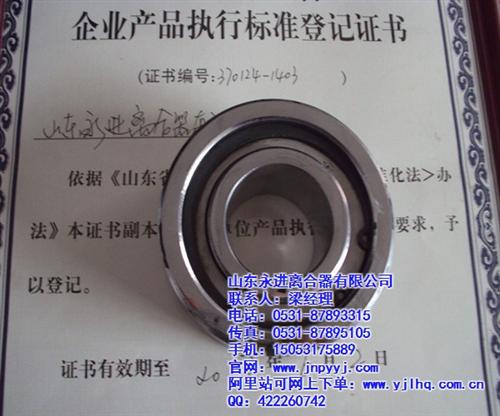 单向离合器工作原理,河南单向离合器,永进 减速机 单向离合 单向离合器生产厂