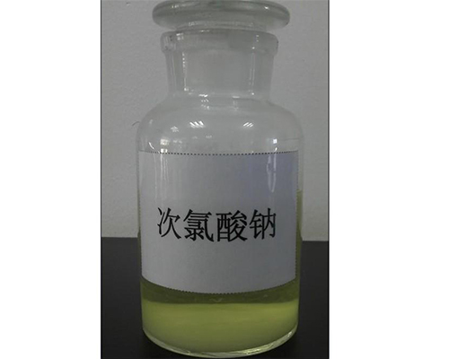 鸣泰化工好用的次氯酸钠溶液，次氯酸钠溶液&nbsp;&nbsp;次氯酸钠溶液专卖&nbsp;&nbsp;次氯酸钠溶液加工