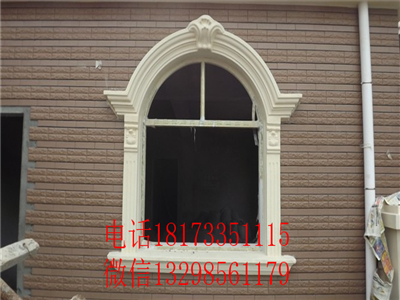 株洲窗套模具哪家比较好-窗套模具低价出售&nbsp;&nbsp;窗套模具价格&nbsp;&nbsp;窗套模具厂家