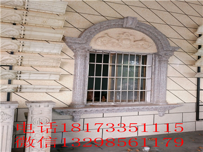 窗套模具价位|价格合理的窗套模具要到哪买 窗套模具价格 窗套模具厂家