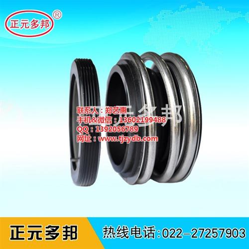 MG1-60博格曼密封|杭州博格曼密封|&nbsp;&nbsp;MG1-53博格&nbsp;&nbsp;MG1-55博格