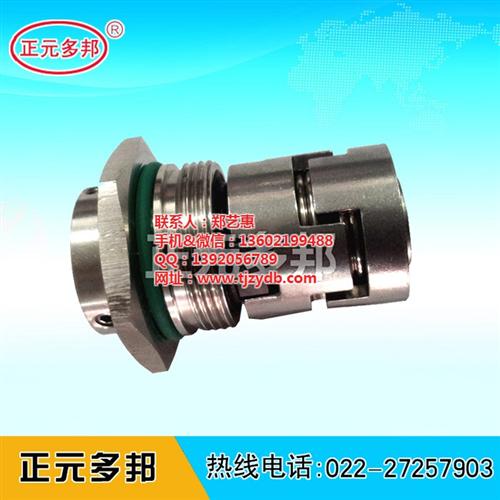 深圳机械密封|机械密封选正元多邦|CDL&nbsp;&nbsp;CDL3-33机&nbsp;&nbsp;CDL3-36机&nbsp;&nbsp;CDL20-6机