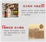 LED单元板代理|在哪能买到室内p3全彩