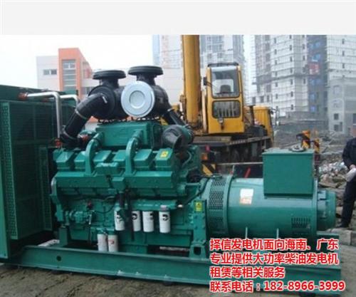 发电机租赁,择信发电机,2500KW发电  1600KW发电  1800KW发电