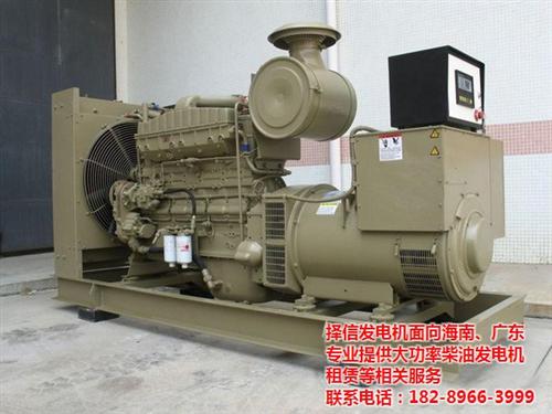 择信发电机|五指山发电机租赁|310千瓦  3000KW发电  200千瓦发电机  310千瓦发电机