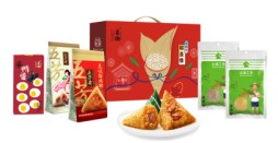 福州中秋礼品——厦门地区哪里有卖优质食品  食品礼盒  厦门礼品公司  福建中秋礼品