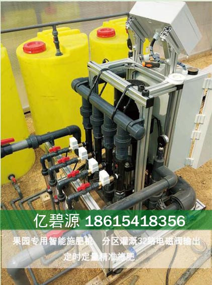 咸阳注入式全自动一体施肥机介绍  咸阳施肥机  注入式施肥机