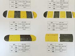 交通器材 划算的交通器材就在沈阳旺安消防  沈阳交通器材  交通标志牌