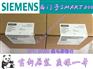 西门子处理器输出24输入16输出