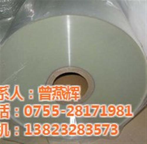 pet保护膜、光大远薄膜、pet保护膜不  pet保护膜防刮  pet保护膜不防  pet保护膜硅胶