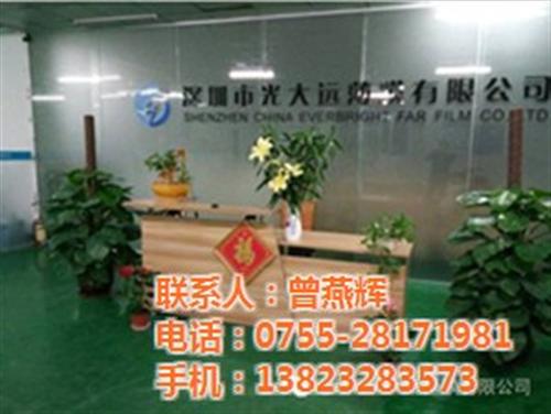 钢化玻璃pet保护膜、pet保护膜、光大  PU抗静电pet  单层硅胶pet保