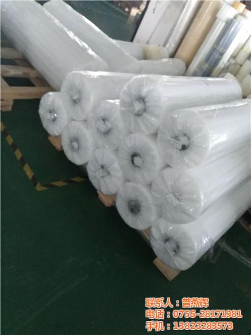 两层制程保护膜、保护膜、光大远薄膜(查看  PET保护膜厂家  PU防静电保护膜