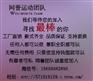 权志龙同款巴黎世家老爷款运动鞋厂家直销免