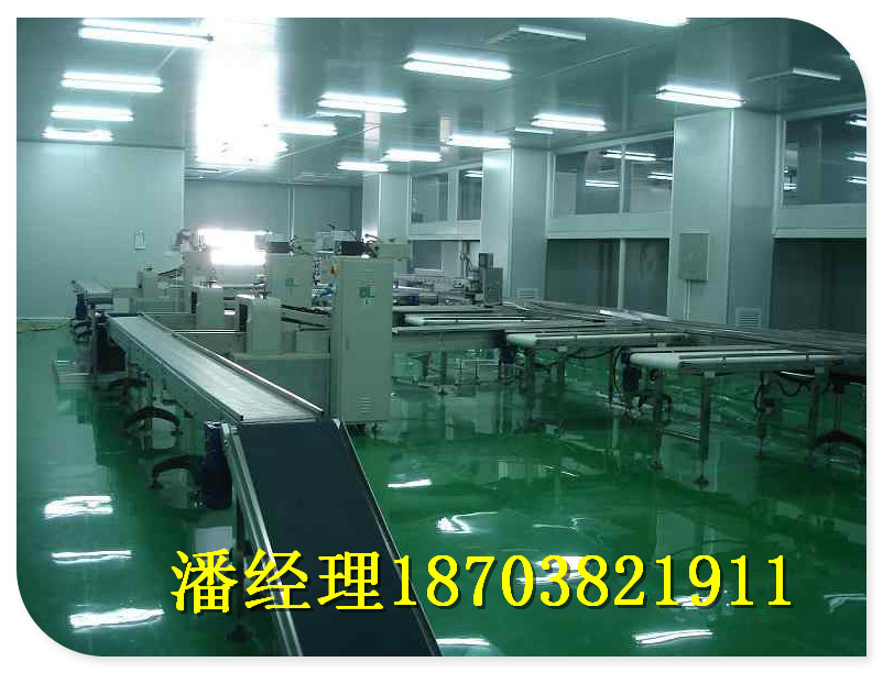 郑州山西净化工程施工专业承接 山西食品厂 山西净化车间施工 山西食品厂车间净化工