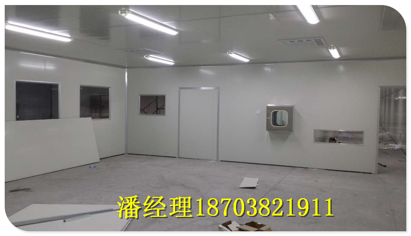 山西食品厂无尘车间施工-河南山西净化工程 山西净化工程施工 山西净化车间施工 山西食品厂车间净化工