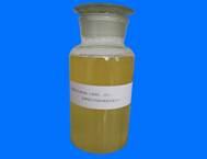 【UUU优质！】水成膜泡沫灭火剂厂家！水  水成膜泡沫灭火剂批发  水成膜泡沫灭火剂价格