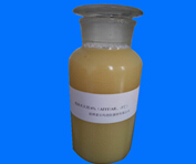 山东水成膜泡沫液【因为好】合成灭火剂厂家