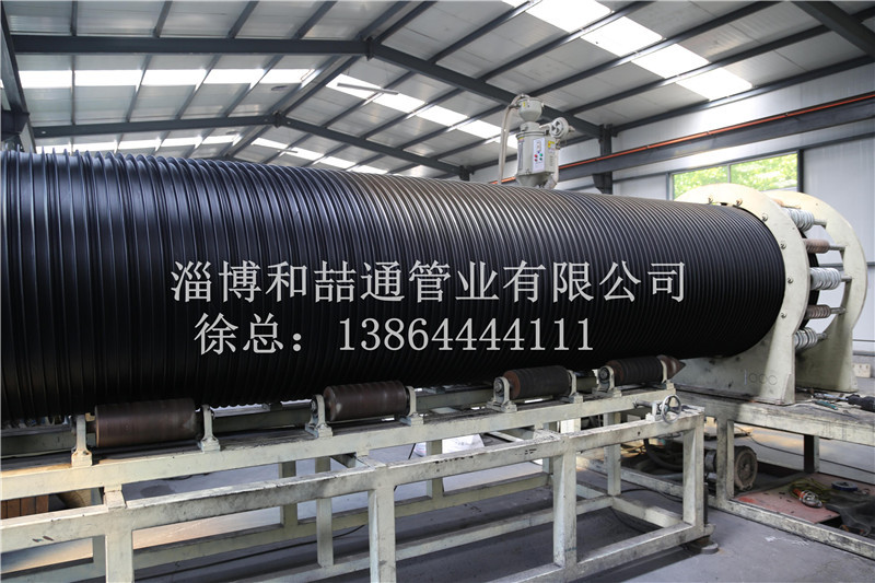 优惠的【淄博HDPE塑钢缠绕管】供应商/ 淄博HDPE排污管厂