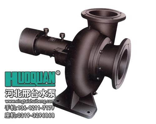 平谷水利工程用涡壳式混流泵|河北邢台水泵
