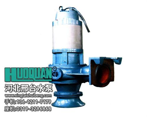 邢台水泵厂家直销|单级单吸螺旋离心泵热销