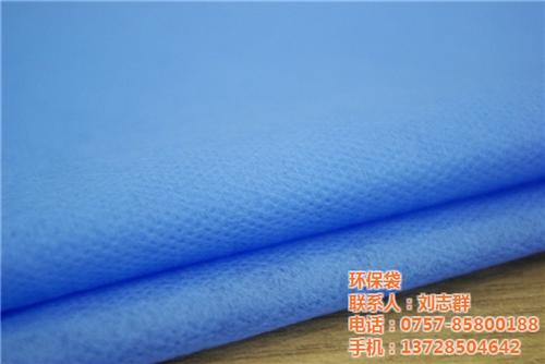 医用无纺布长期大量生产(图)|医用无纺布  医用无纺布价格实  医用无纺布片