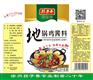 好吃的东北地锅鸡酱料|徐州地区哪里有卖优