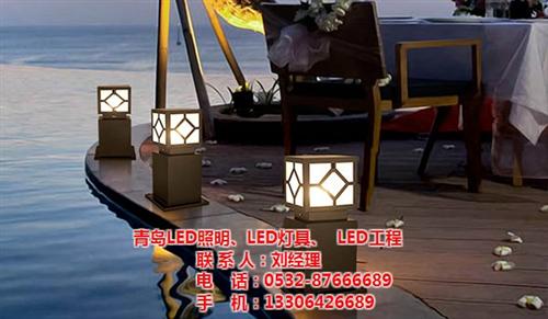 青岛灯具|青岛|青岛照明批发  青岛光源批发  青岛筒灯批发