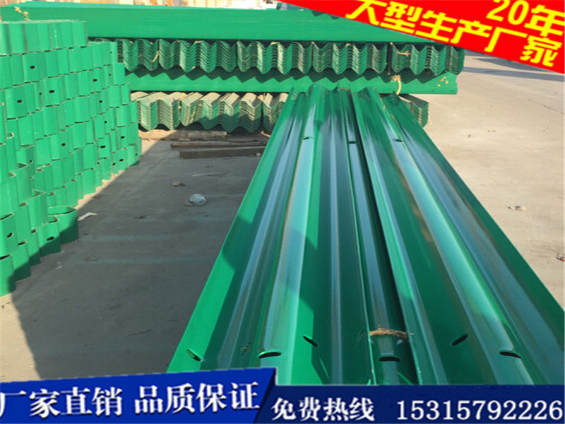 聊城好的防撞护栏板【特价供应】|白色护栏 喷塑护栏板 草绿色护栏板