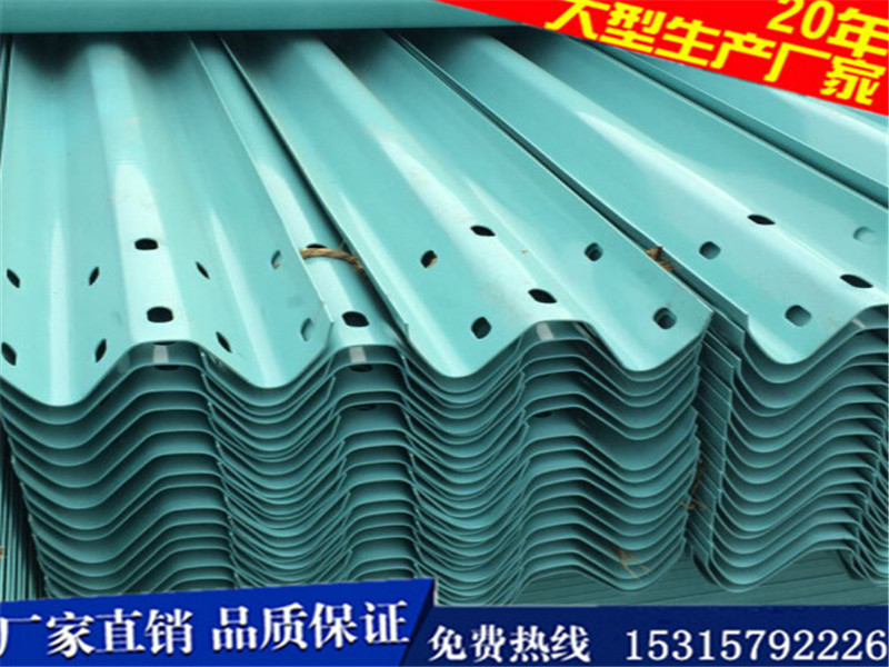 划算的护栏板推荐_花溪哪里有卖护栏板  哪里有卖波形梁护栏的