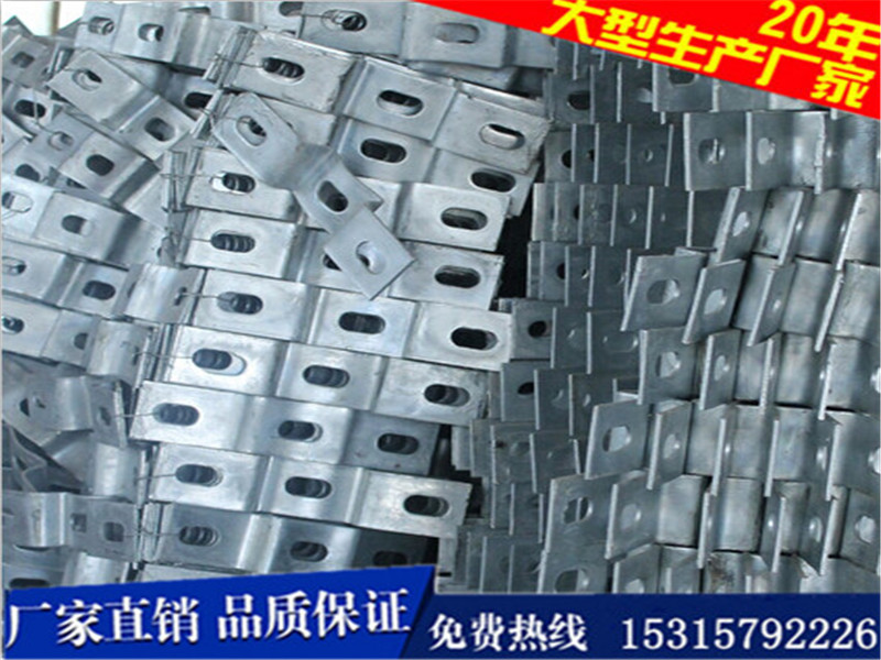 聊城提供好的镀锌托架——上海喷塑托架  热镀锌托架