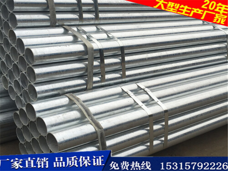 圆管上哪买比较好 热销的方管 立柱 柱子