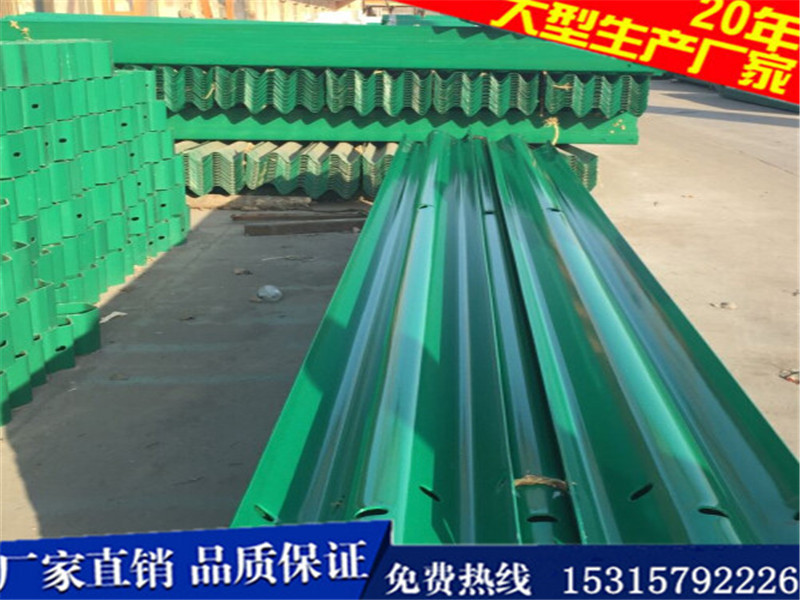 聊城专业护栏板供应 河南哪里有卖护栏板的  哪里有卖波形梁护栏的