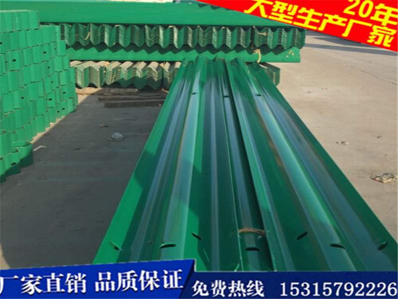 高质量护栏板在哪有卖-乡城哪里有卖护栏板  哪里有卖波形梁护栏的