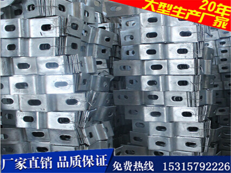 主营喷塑托架，山东优质喷塑托架价格  喷塑托架厂家  桥形托架