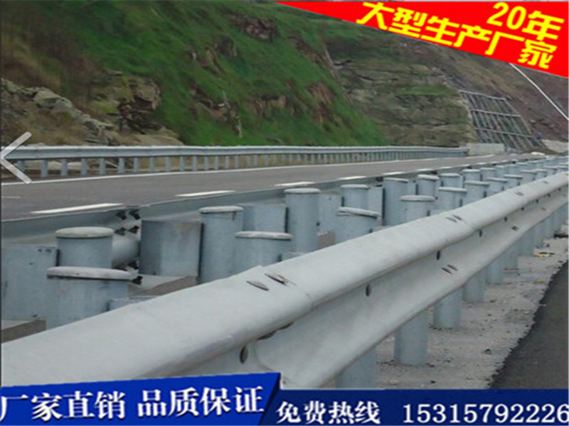 润通交通设施为您供应专业制造波形护栏板钢  护栏板厂家