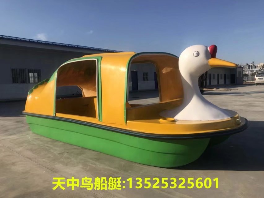 大量供应脚踏船  电动船  快艇